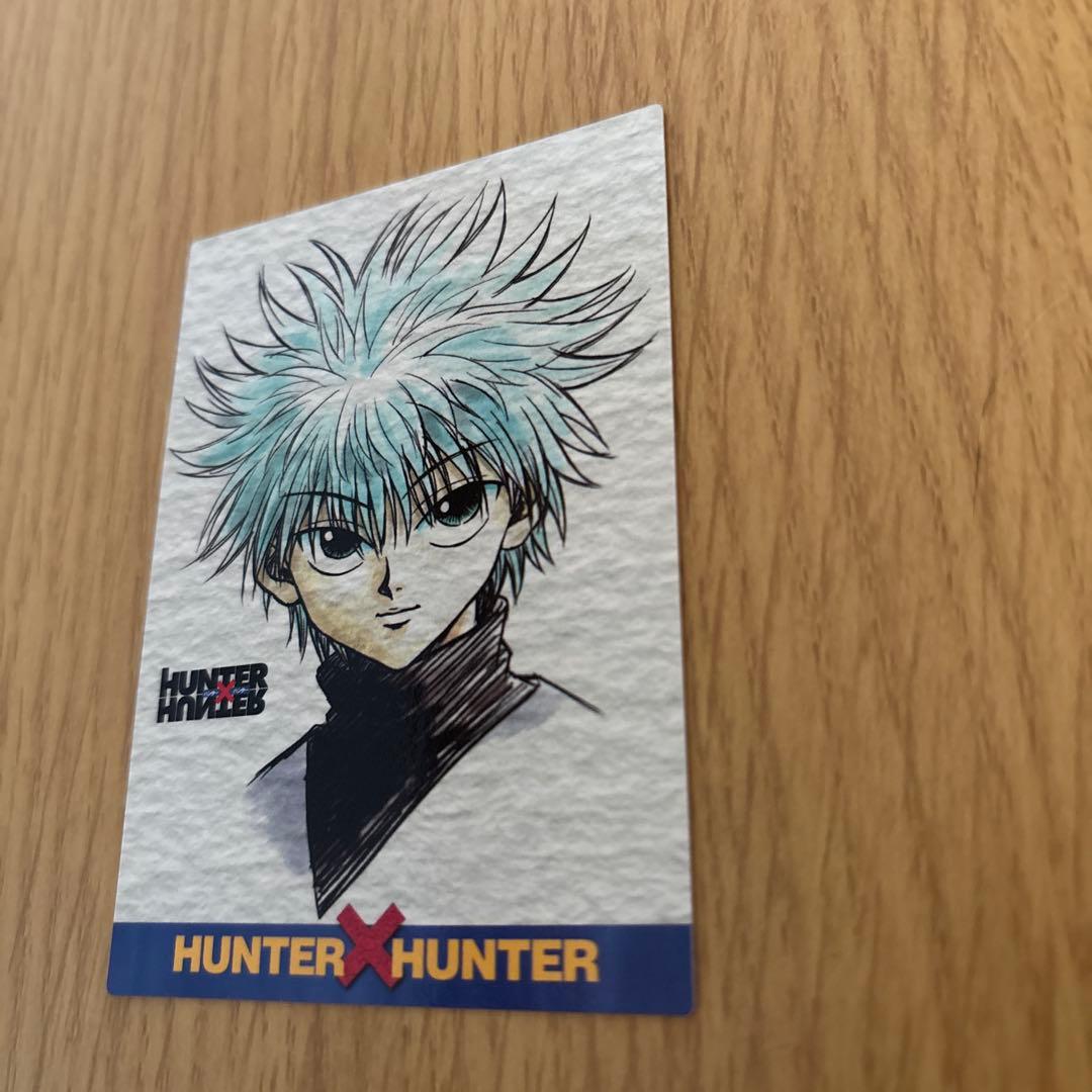 u*t様 ハンターハンターカードダスマスターズ　キルア