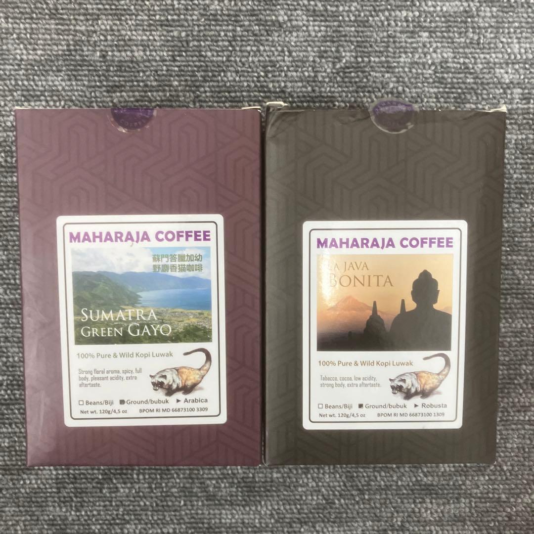 MAHARAJA COFFEE 2箱セット