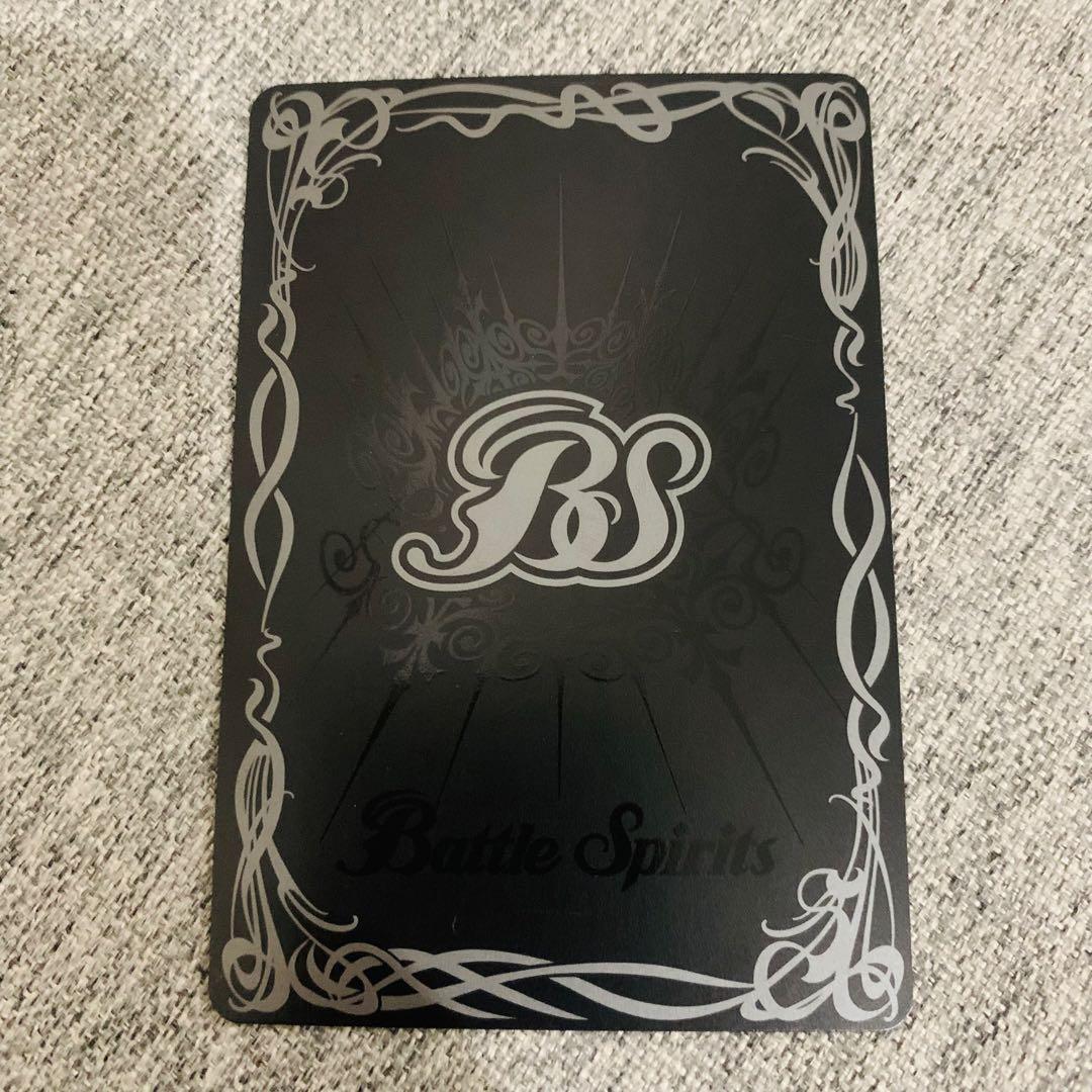 創界神アレックス＝ロロ　CHAMPION バトスピ