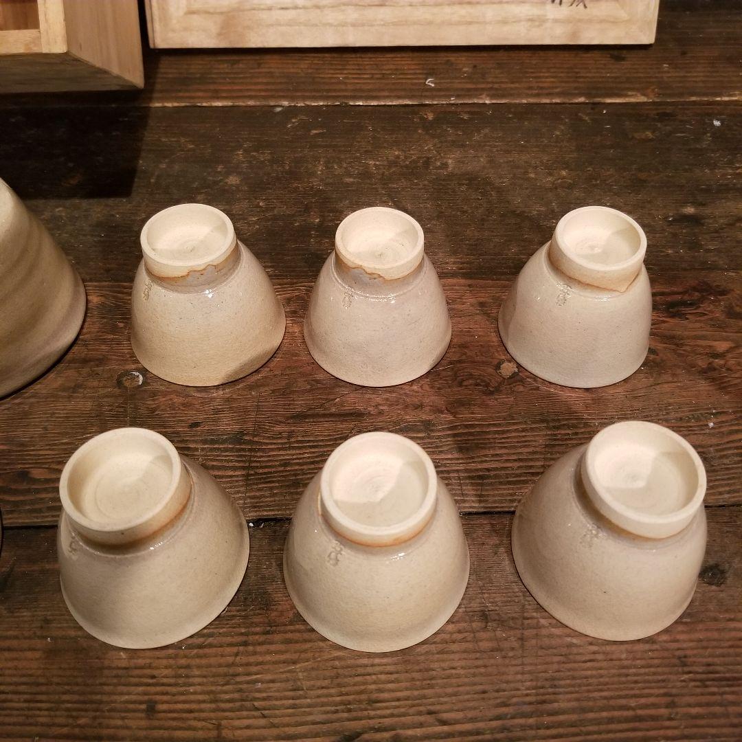 十四代 坂倉新兵衛 造　萩焼　急須　湯冷　煎茶碗六客 在銘　共箱付　煎茶道具