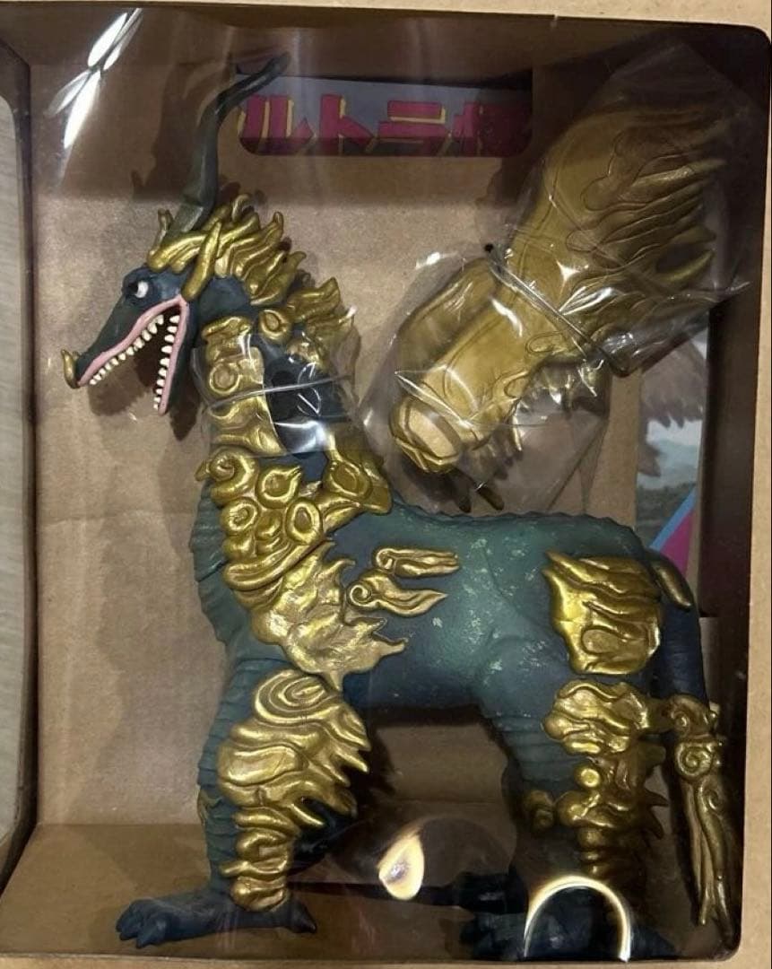 ゆ*)様 ウルトラマン ソフビ魂 怪獣標本 4体 ゼットン・レッドキング・ドドン