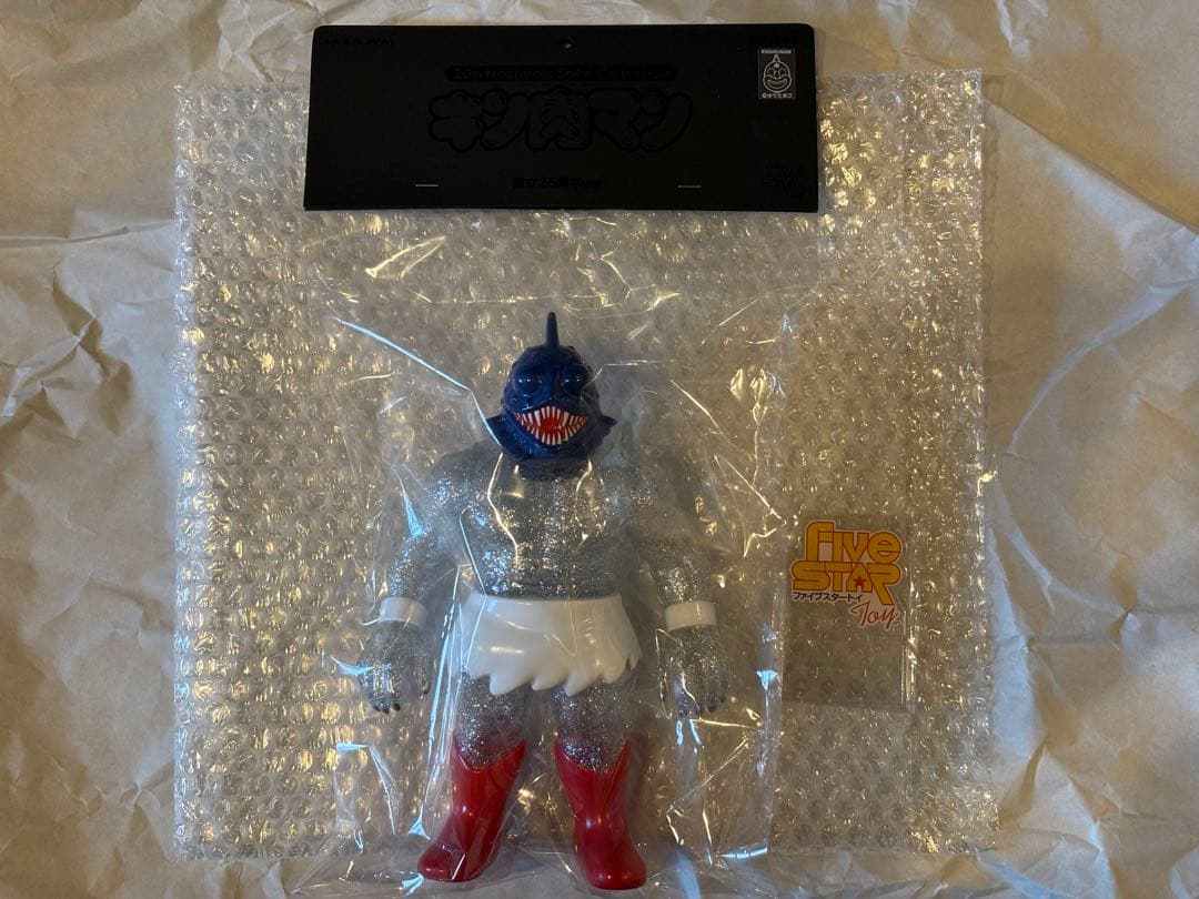 ファイブスタートイ NSC アトランティス 29体限定 設立25周年ver.