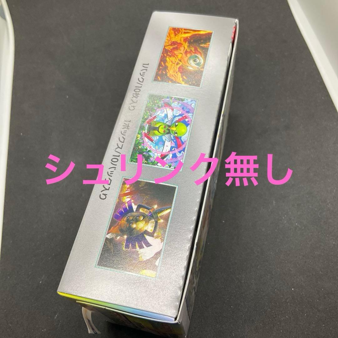 テラスタルフェスex ×1BOX ※シュリンク無し※ バラ３１Ｐ （合計４１Ｐ）