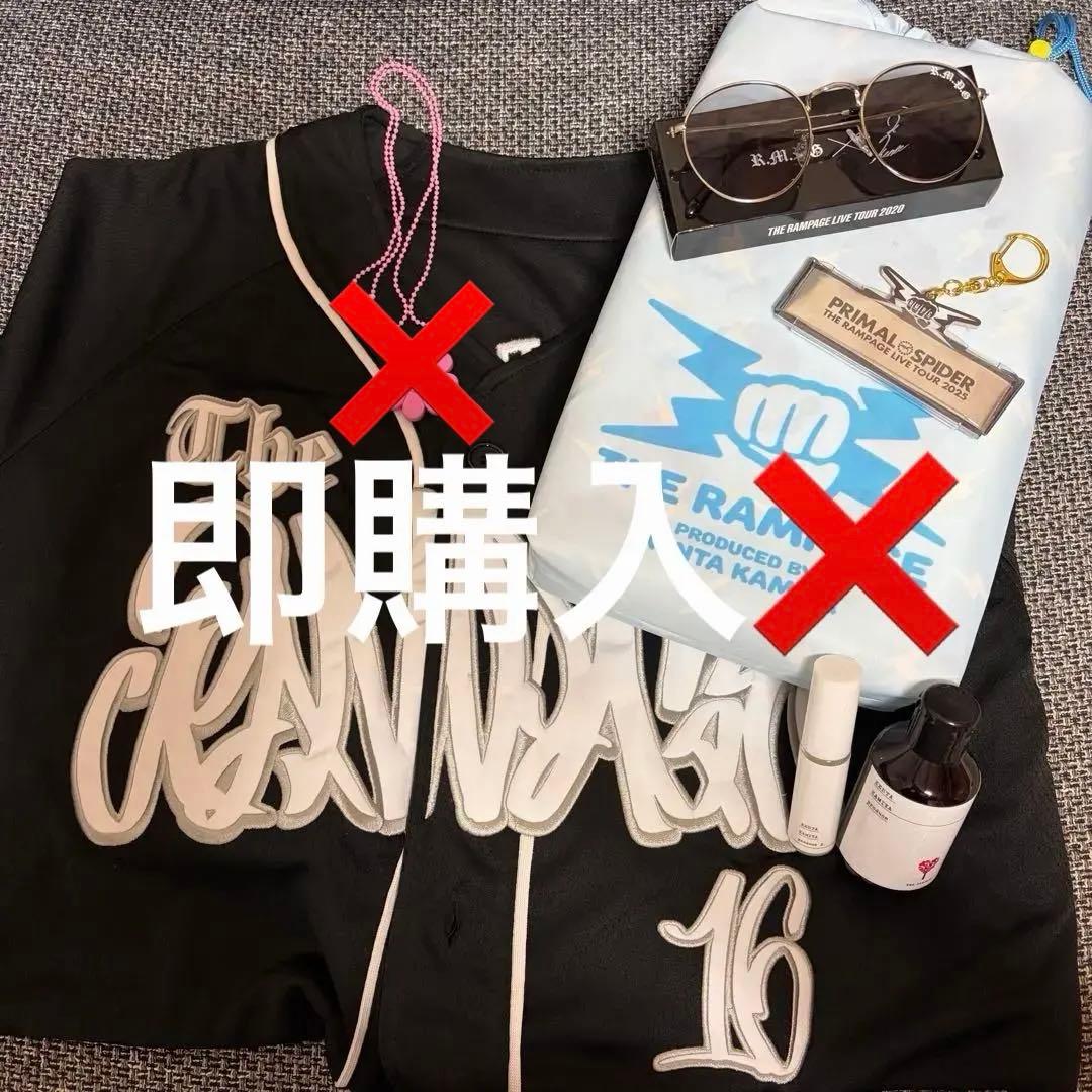 神谷健太 メンプロ 2019~2025 コンプリートセット