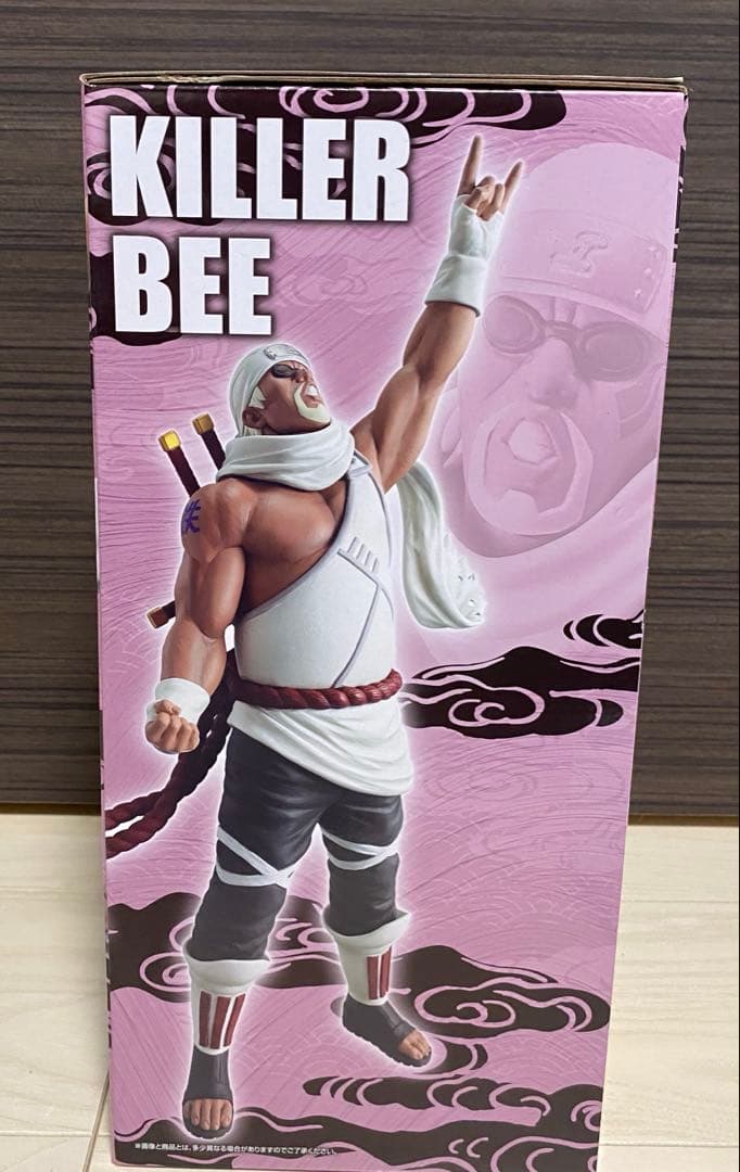 一番くじNARUTO疾風伝　輪廻の嘆きと平和の懸け橋　キラービー&ペイン