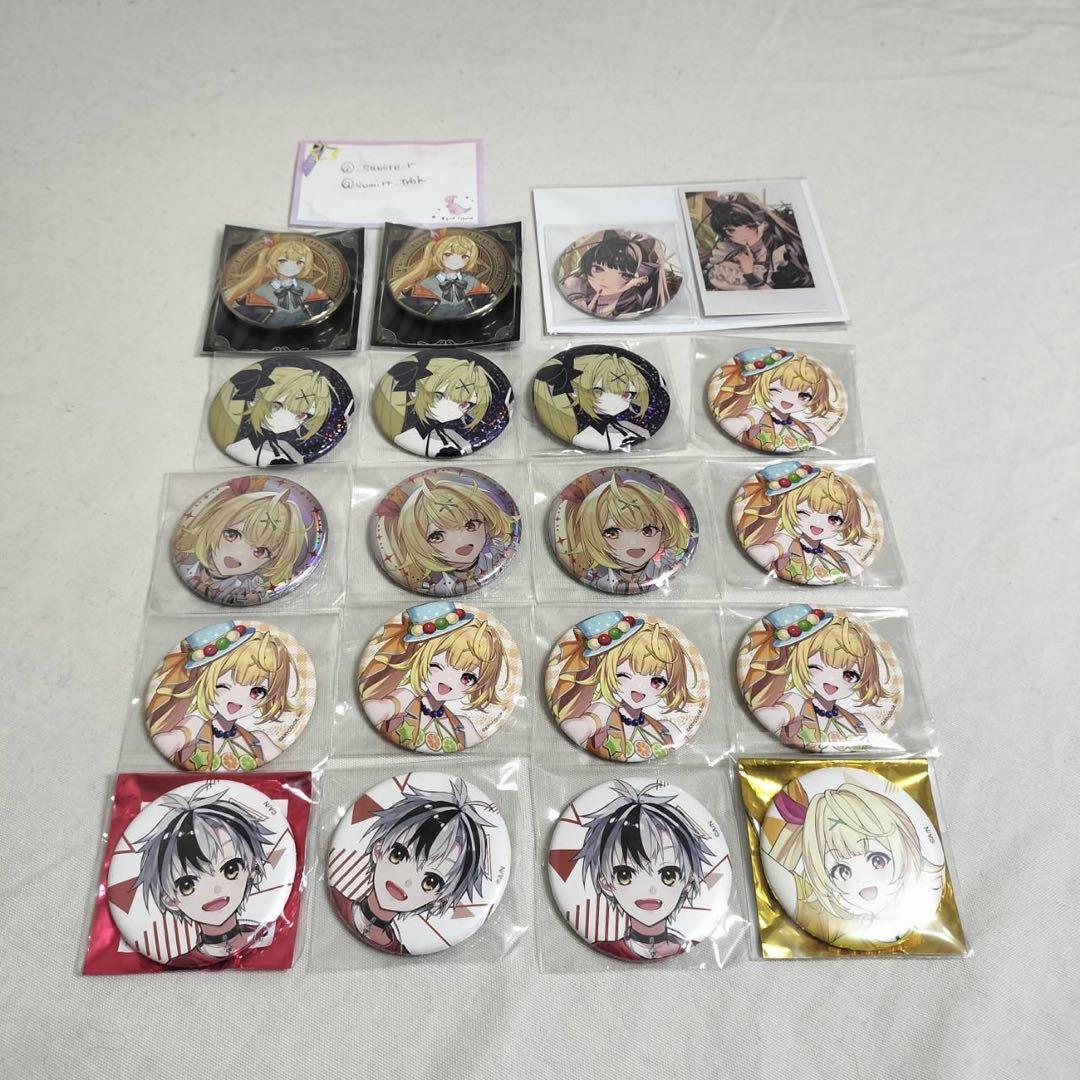 にじさんじ　まとめ売り