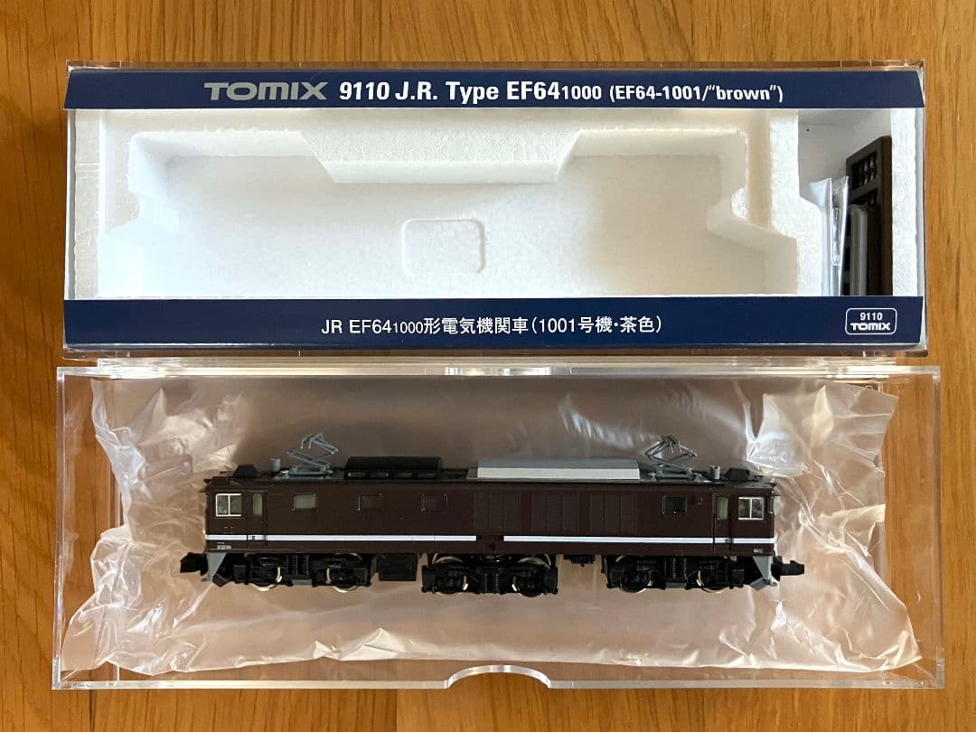 TOMIX Nゲージ 9110 EF64-1000形 (1001号機・茶色)