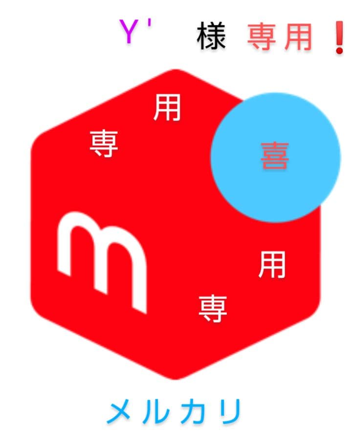 アツデン製　PCS-7800 ・29Mhz/ 10w　HF モービル無線機