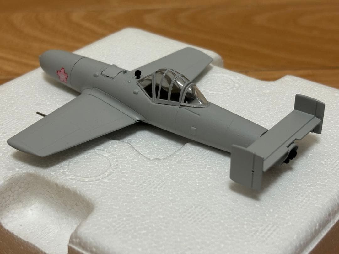 マルシン 1/48 空技廠 MXY8特殊攻撃機 桜花 11型 金属ダイキャスト製