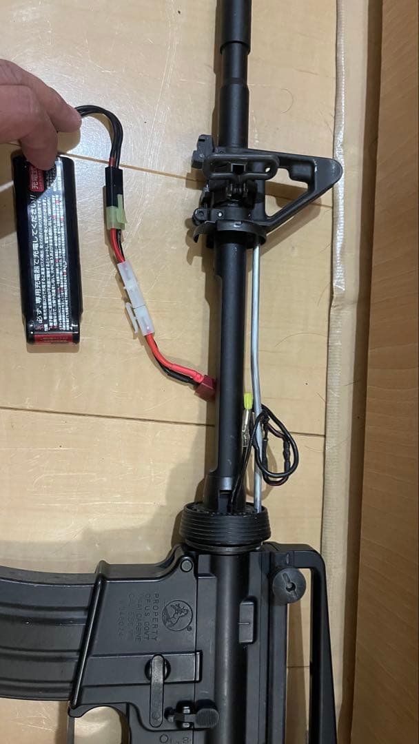 東京マルイ 次世代電動ガン M4 SOCOM