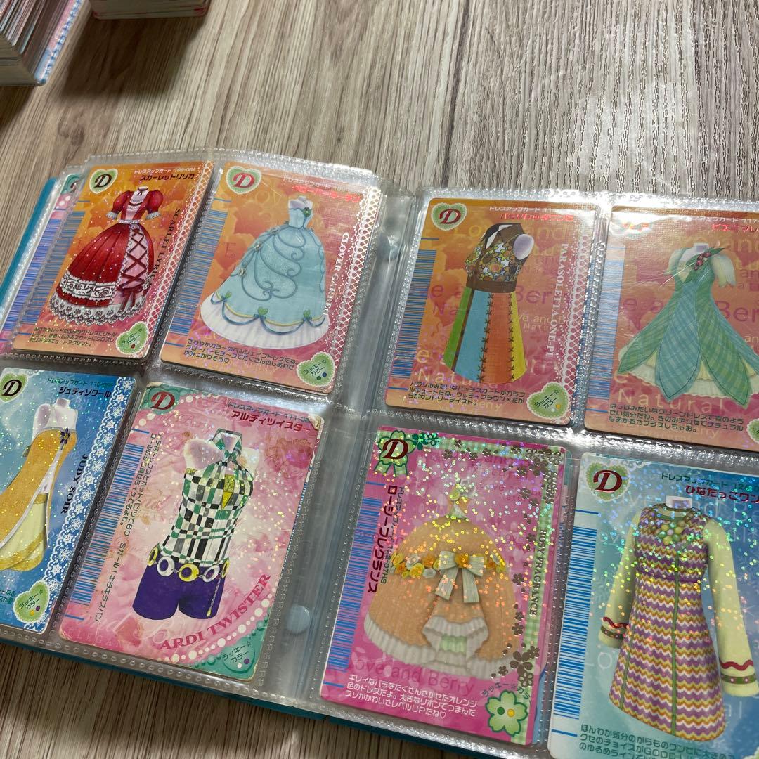 オシャレ魔女ラブandベリー　カード