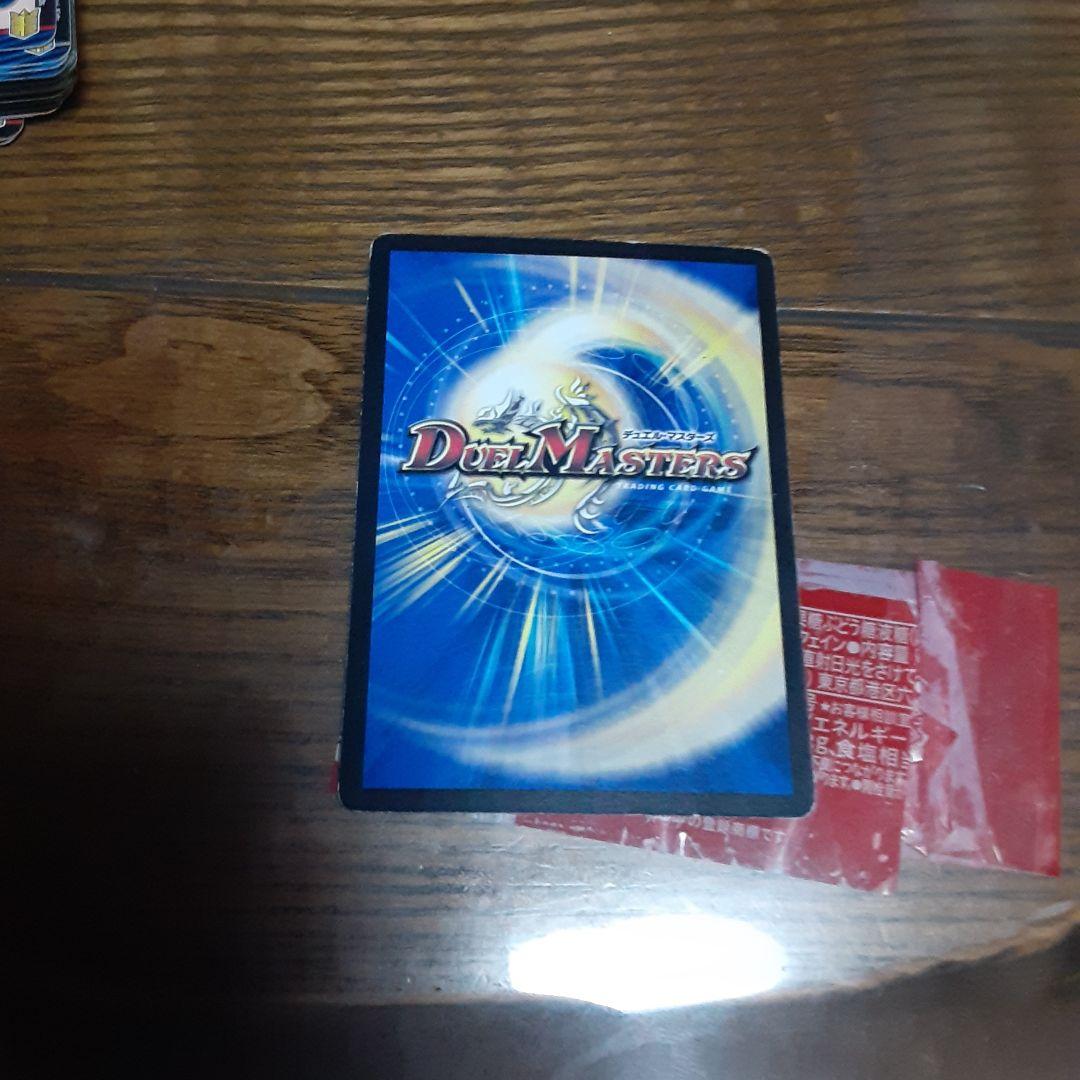 ミラクルとミステリーの扉