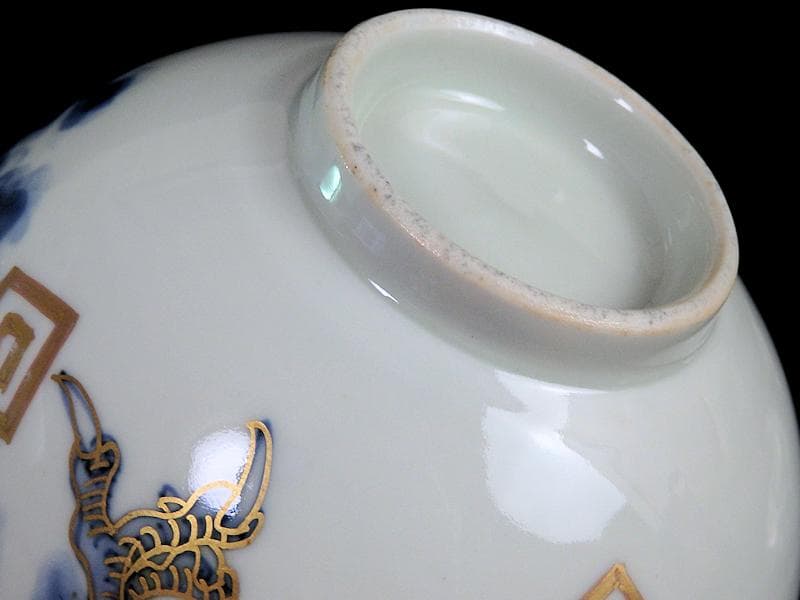 古伊万里　染錦　雲龍に雷紋の図　大振蓋茶碗　E255AS-fbjb