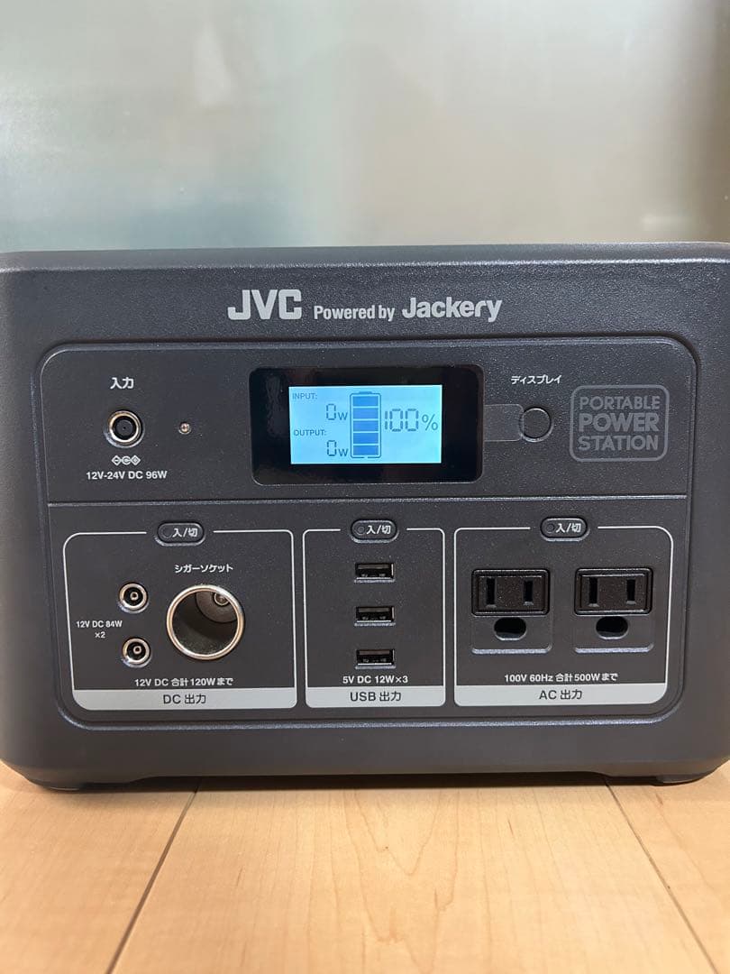 Jackery JVC ポータブル電源 BN-RB62-C 626Wh