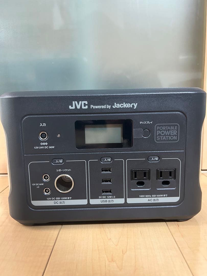 Jackery JVC ポータブル電源 BN-RB62-C 626Wh
