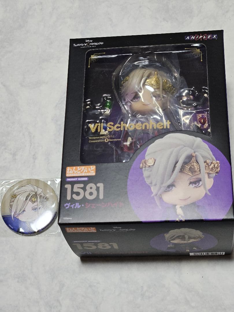 【即購入可】ねんどろいど　ツイステッドワンダーランド　ヴィル・シェーンハイト