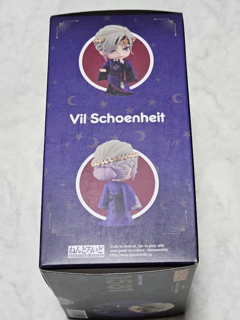 【即購入可】ねんどろいど　ツイステッドワンダーランド　ヴィル・シェーンハイト