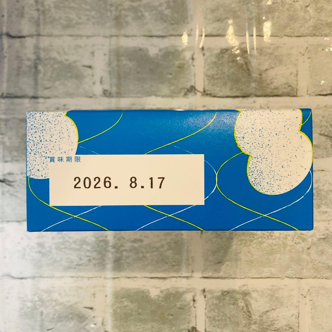 グミッツェル4箱　グミッツェルプチ4箱　モフワ4箱　合計12点 ヒトツブカンロ