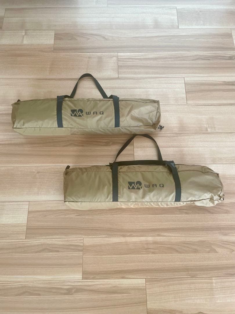 WAQ Astra CTインナー(ワイドコット用) 2個セット