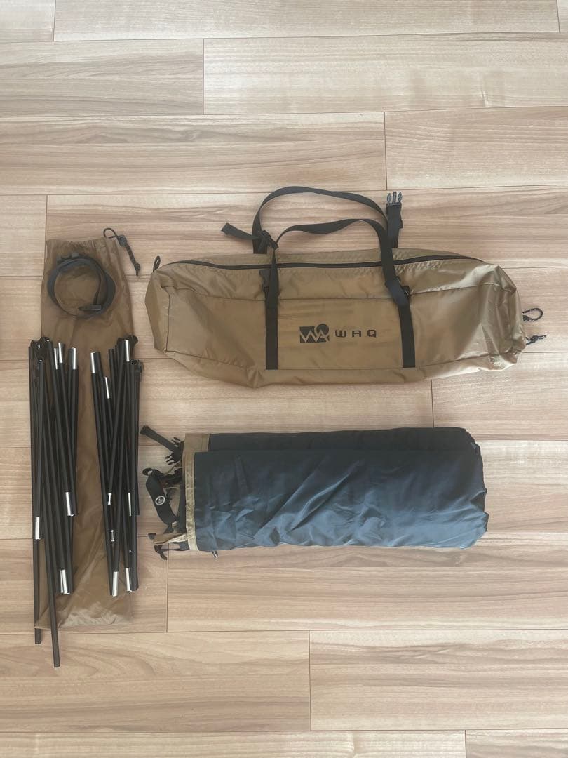 WAQ Astra CTインナー(ワイドコット用) 2個セット