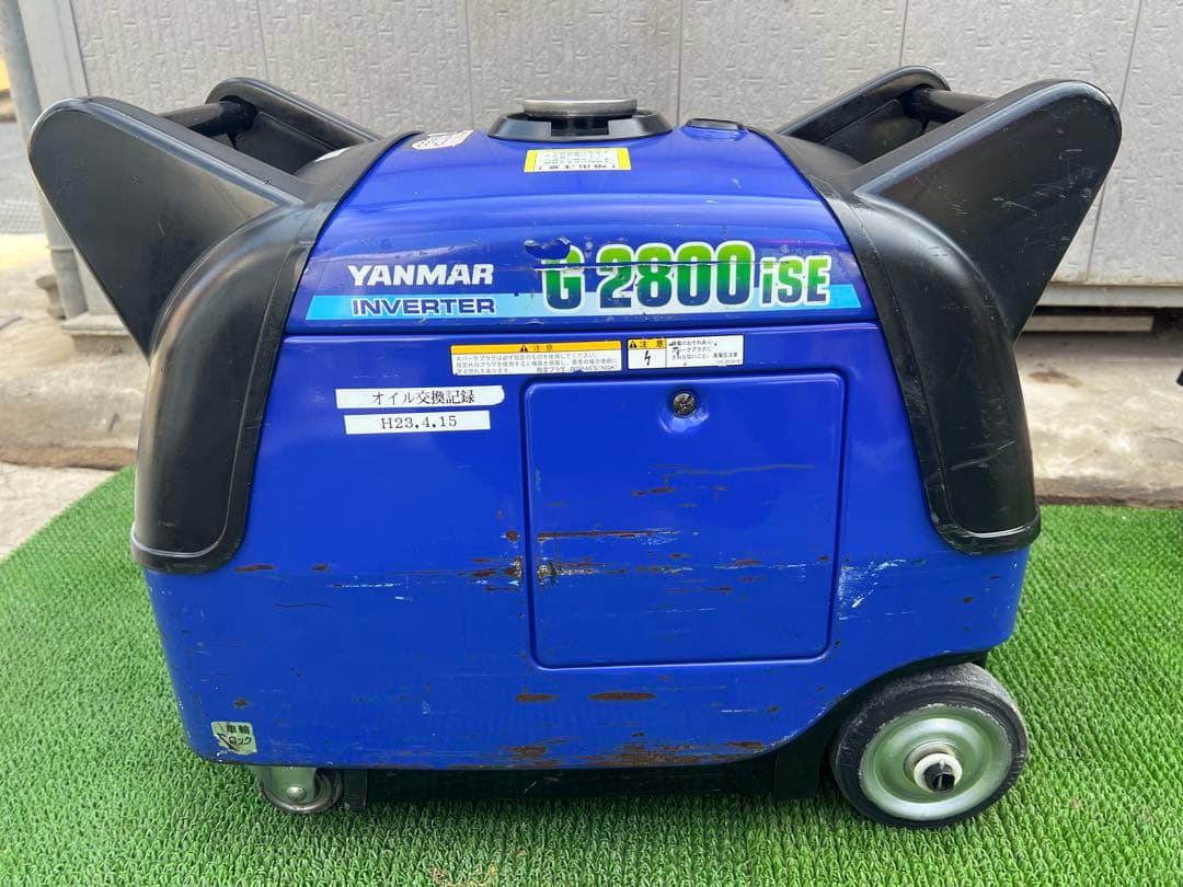 ヤンマー　YANMAR G2800iSE inverter インバーター発電機
