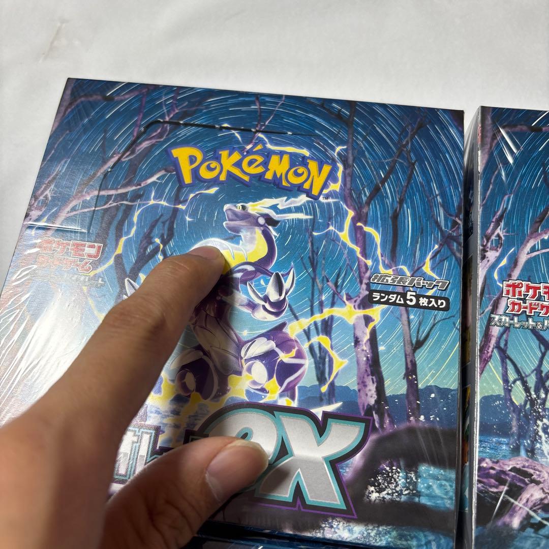 ポケモン バイオレットex シュリンク付き