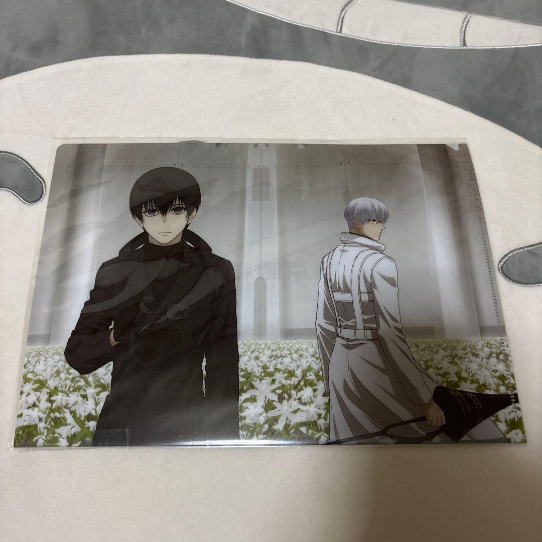 東京喰種 トーキョーグール 金木研 有馬貴将 クリアファイル