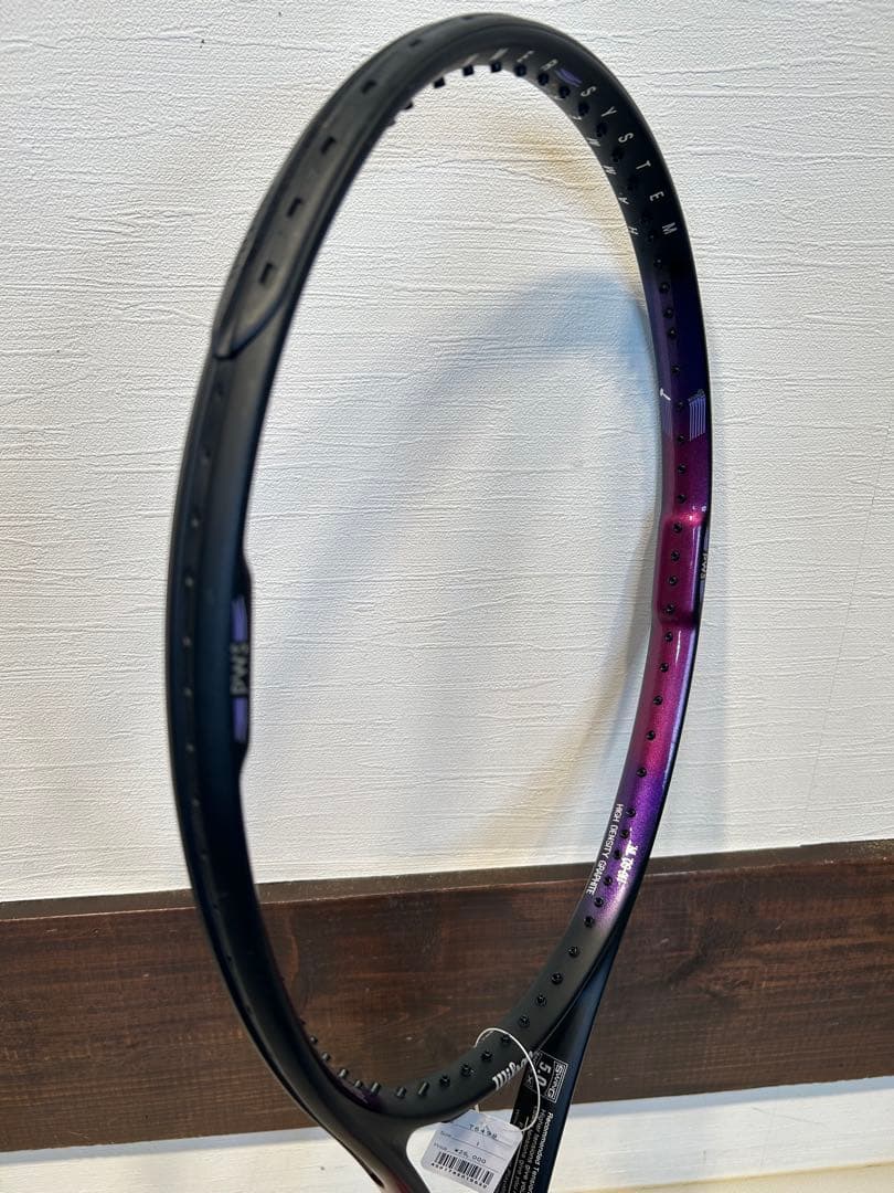 ☆希少な未使用☆デッドストック放出☆ Wilson HAMMER ST G1