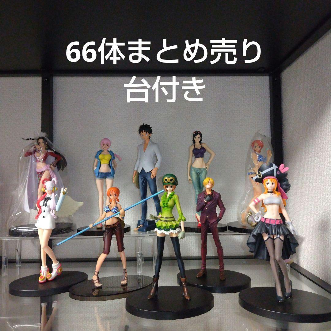 ワンピースフィギュア　造形王頂上決戦、ジーンズ、他セットまとめ売り