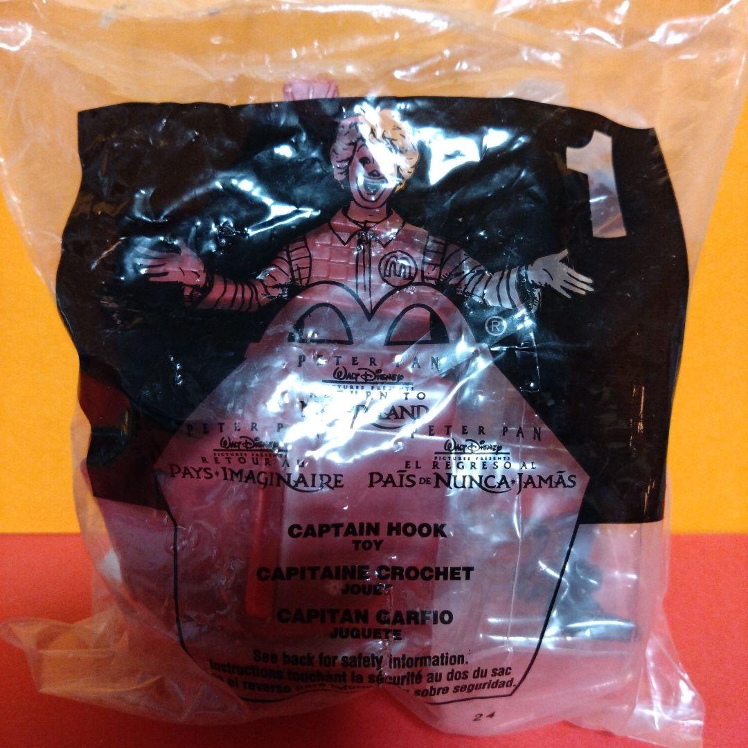 マクドナルド　ネバーランド　ピーターパン　未開封品　フルコンプ　ミールトイ
