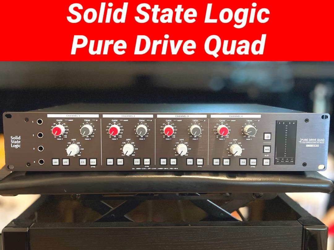 ナ*ル様 【完動美品】Solid State Logic Pure Drive