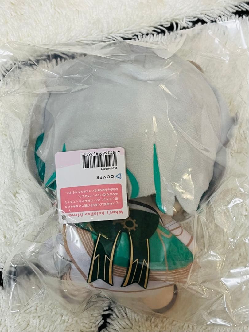 ホロライブ hololive friends with u ぬいぐるみ 4種