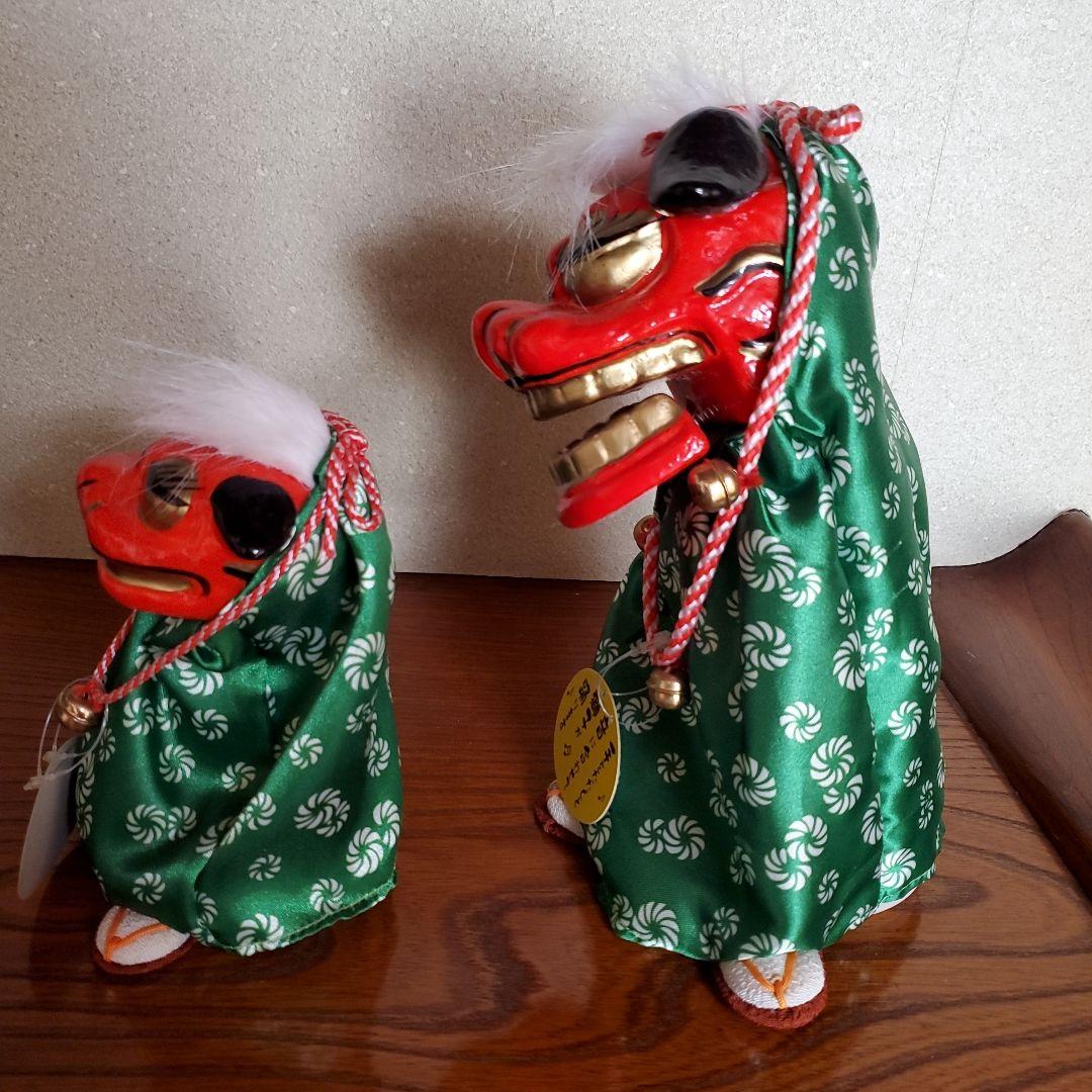 神楽面風 大小セット　獅子舞　縁起物