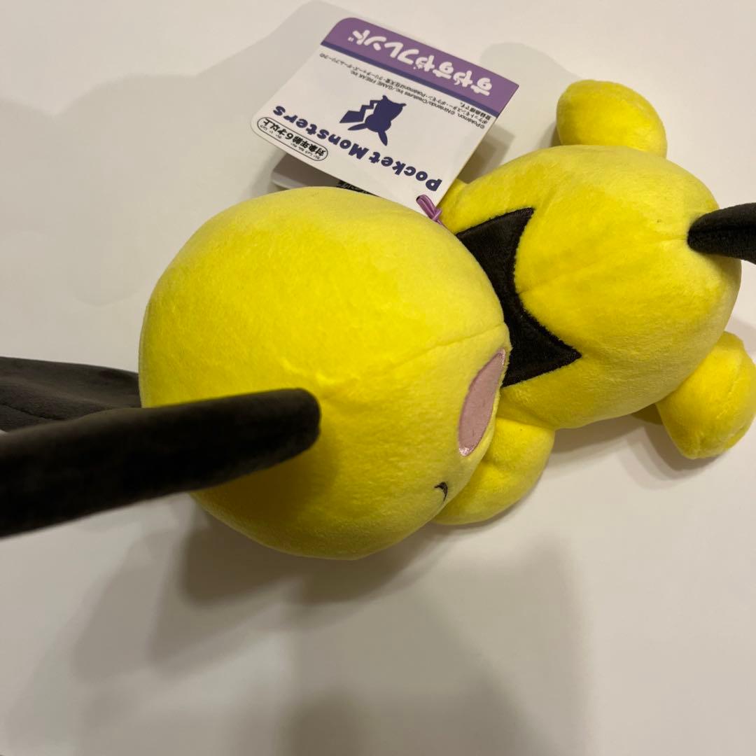 匿名配送【リザードン・ピチュー・ゲンガー】すやすやフレンド ポケモン