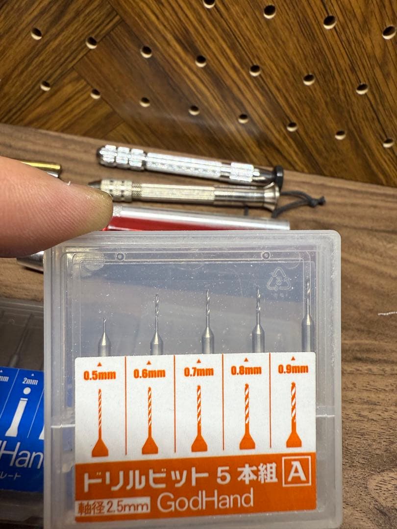 ガンプラ　工具類