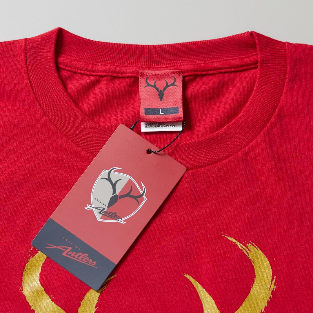 藤*4様 レオ セアラ選手のサイン入り「25Ｊ１リーグ優勝記念Tシャツ」