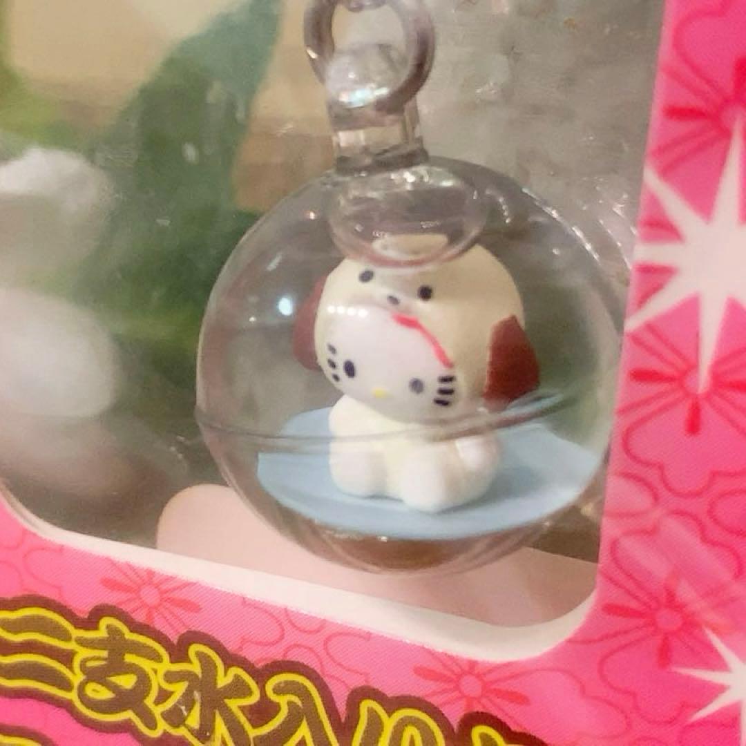 【希少】ハローキティ 根付 　十二支　戌　水入り丸玉　ファスナーマスコット　レア