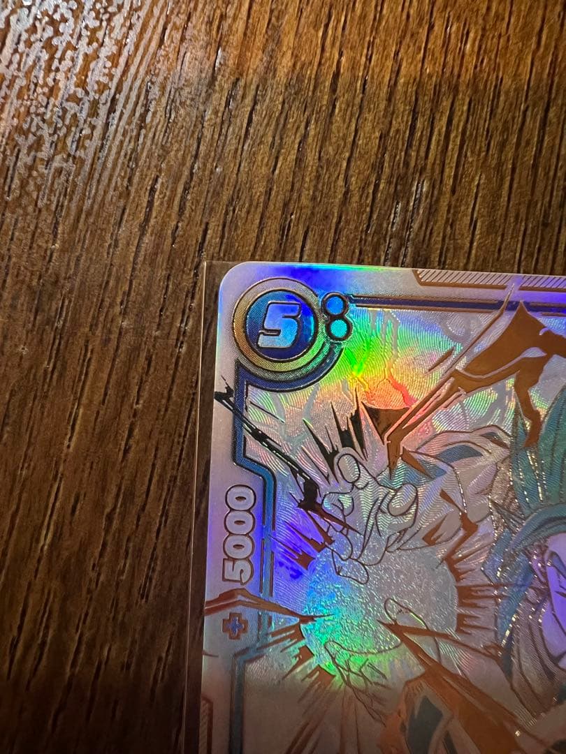 最終値下げ❗️本日のみ❗️超お買得‼️ベジットスーパーパラレル