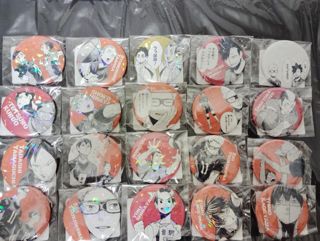 ハイキュー　缶バッジ　オールスター　コンプ　all star haikyu