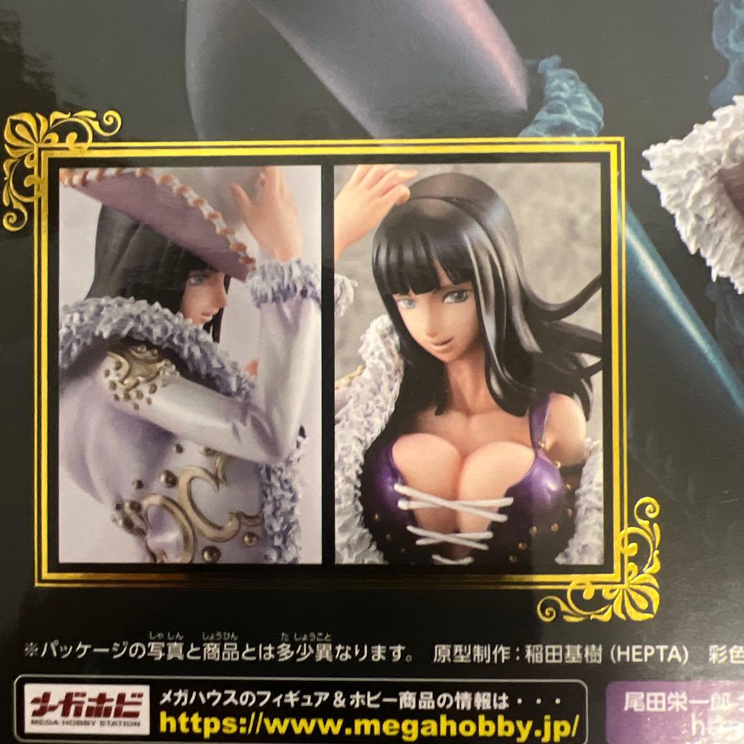 ワンピース POP ミス オール サンデー フィギュア