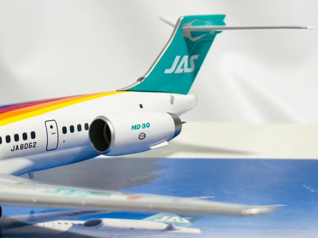 JALUX 1/200 JAS MD-90 4号機 ダイキャストモデル
