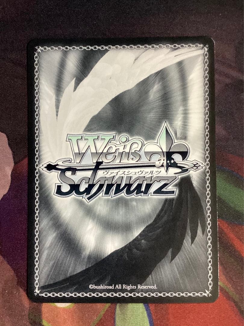 WS アイドルマスター Rebellion 我那覇響 SP サイン