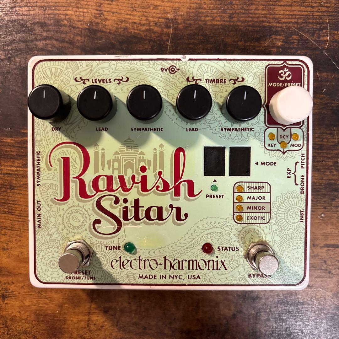 ギター xxx70 electro harmonix ravish sitar