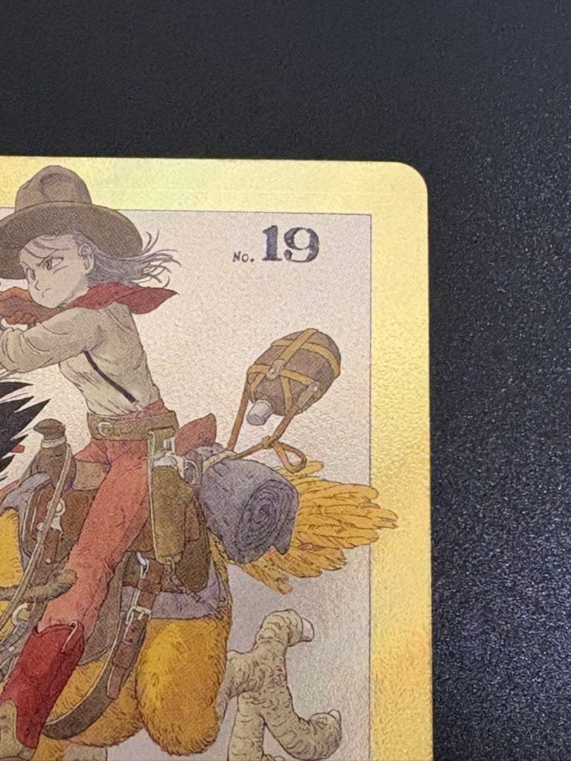 ドラゴンボールフュージョンワールド　マンガブースター　エナジーマーカー金　2巻