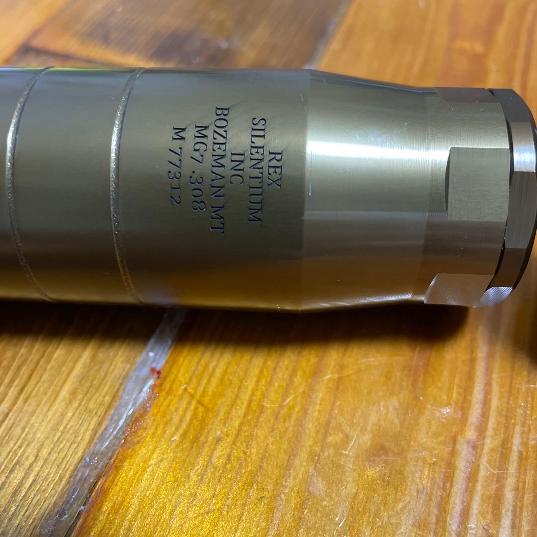 C&C Rex MG7 .308スタイル サプレッサー 14mm逆ネジ