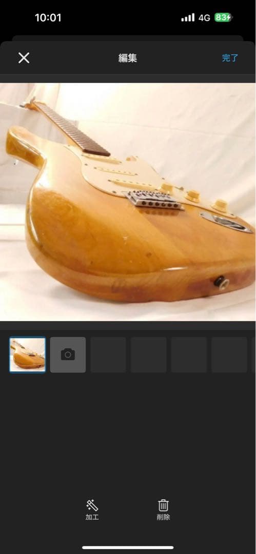 メーカー不明　ストラト