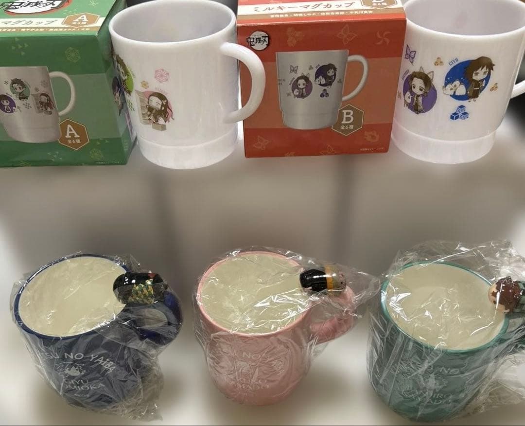 鬼滅の刃 ジャンプショップ ジャンプ 一番くじ のるキャラマグカップ
