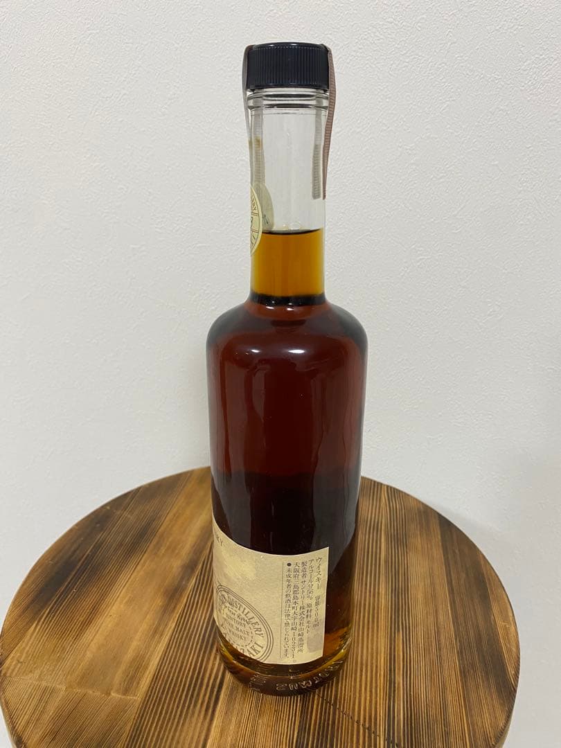 即日発送　未開封　樽出原酒シェリー貯蔵