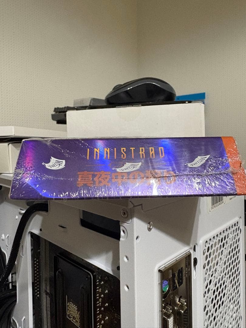 真夜中の狩り コレクター・ブースター MTG