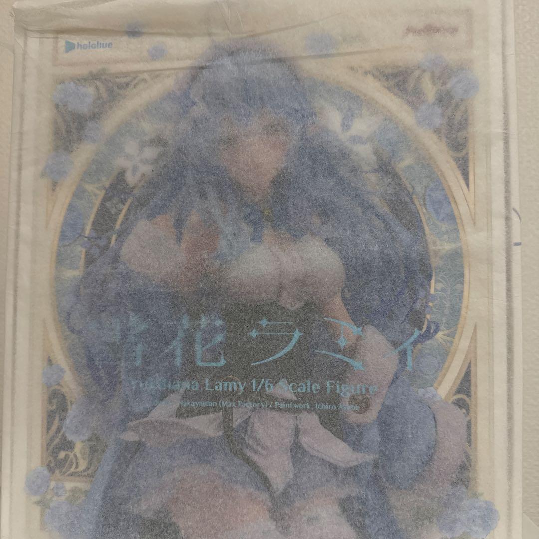 マックスファクトリー 雪花ラミィ 1/6 ホロライブ